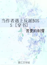 ϷBOSS []